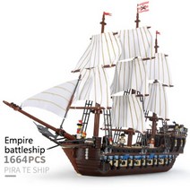장식용배모형 미니 모조배 모형배 범선 모형 인테리어소품 16016 flys netherlands set pirate ship pirates of the boat 빌딩 블록 펄, 제국 전함