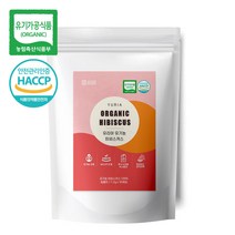 유리아 유기농 히비스커스 생분해 삼각티백 50개입 미세플라스틱NO 옥수수전분 친환경원단, 1개
