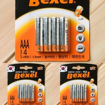 4p 벡셀 1.5V AAA 알카라인 건전지 c2건전지 건전지큰거 건전지aaaa 디지털카메라용건전지 CR2016 a3건전지 aaaaa건전지 2