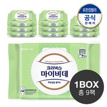 [크리넥스] 마이비데 피톤치드케어 캡 40매x9팩, 마이비데  피톤치드케어 캡 40매x9팩