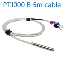 온도센서 PT100 pt1000 백금 열 저항 방수 온도 센서, 1개, [10] PT1000 B 5m cable