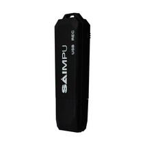 음성 녹음기 디지털 보이스 레코더 미니 장시간 1 아주 작은 USB 딕터폰 오디오 녹음 usb 충전 휴대용 플래시 드라이브 가장 작은, 32GB, 검은 색