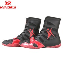 강서 권투 신발 남녀 레슬링 씨름 싼다 훈련 이종격투기 복싱화