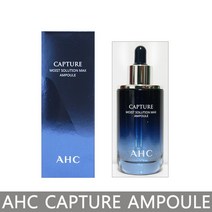 AHC 캡처 모이스트 솔루션 맥스 앰플 100ml+알블랙 샴푸6g 1매