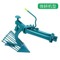 고구마 캐는기계 수확기 땅콩 양파 경운기 밭 쟁기, 경운기 세트 수확 쟁기 + 1개