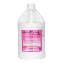 LMH 이원장 K33 에비스 광실리콘 4L 전문가용 후가공제