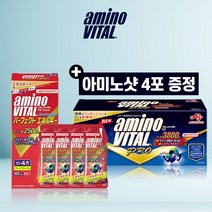 아미노바이탈 프로 3800mg 120포, 프로 3800mg 120포 + 아미노샷 4포, 4.4g, 120개