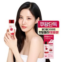 푸드올로지 빨간통 다이어트 콜레올로지컷 스페셜세트, 1개, 60정