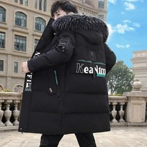 청소년롱패딩 겨울용 뉴 트렌치 코트 남성용 솔리드 컬러 후드 파카 재킷 버전 슬림 캐주얼 롱 탑 아우터 웨어