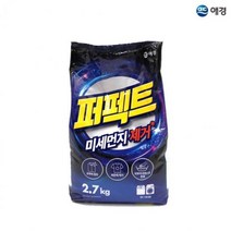 퍼펙트 미세먼지 제거 세탁 가루세제 2.7kg 리필 1EA 겸용 분말세제 세탁세제 액체 가루 세탁용품 2880868