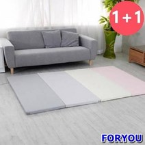 ForU69 놀이방 폴더매트 플러스 총 고급매트 2개 신생아매트 거실매트 놀이방폴더매트, 크림그레이
