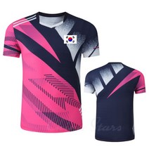 태극마크 한국 국가대표 남자 여자 반팔 탁구복 티셔츠 기능성