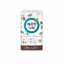 깨끗한나라 더 순수 천연펄프 롤화장지 28m, 30롤, 2팩