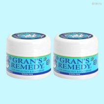 그랜즈레미디 쿨링 페퍼민트향 파우더 발냄새제거제 50g 2개, 쿨링 페퍼민트향 50g 2개