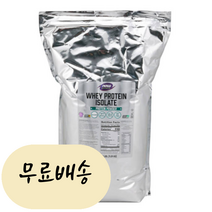 나우푸드 WPI 아이솔레이트 프로틴 단백질 초코맛 [미국 직배송] 무맛 4.54kg, 1개