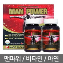 맨파워 120정 / 아연 옥타코사놀 비타민B, 1개