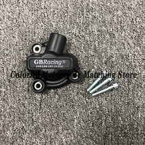 야마하 YAMAHA 엔진 커버 보호 R3 R25 MT25 MT03, 4.PULSE COVER