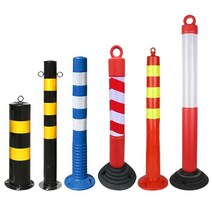 간편한 고정식 안전차단봉 형광색 차선분리대, AF