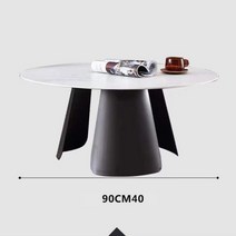 거실 좌식 테이블 대형 동그란 원형 탁자, 블랙90cm