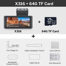 deelife dashcam wifi dash cam car dvr 카메라 레코더 auto video registrator for Automotive dual driving hid, x316-64GB