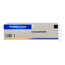 [강추] DREAM 호환토너 교체용 HP M706TN/CZ192A 검정 85649853EA, 쿠팡 1, 쿠팡 본상품선택, 쿠팡 본상품선택