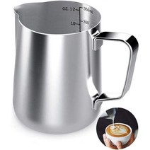 우유 거품기 12Oz 우유 거품기 컵 에스프레소 컵 스테인리스 스틸, small