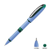 1pc 독일 슈나이더 원 0.3/0.5/0.6/1.0mm 대용량 젤 펜 원활하게 쓰는 사무실 서명 펜, 0.3핀 녹색 펜촉