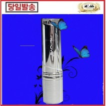 리포브 페이스스틱 10그램