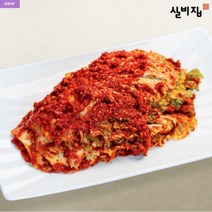 맛있게 매운 대전 실비 매운 배추 김치 익선동 맛집, 3kg, 1개, 3kg