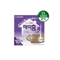 온마음샵 유한양행 해피홈 모기향 10P X10개 모기약 캠핑필수품, 10개