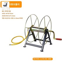 농사 축사 밭 기계 농업용 정원 릴 호스 권취기, 200미터 튜브 세트