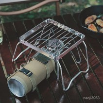 야외 접이식 바베큐 그릴 홀더 버너 캠핑 스테인레스 스틸 휴대용 냄비 홀더 미니 홀더 캠핑 유니버설, 스트라이프 미니 호브