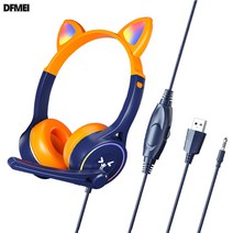 DFMEI 이어폰 헤드셋 유선 이어폰 헤드셋, SY-G30 블루 오렌지 고양이 이어폰 &F140