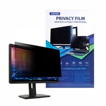 세이퍼 정보보호필름 LG 정품원단 10~32형, 세이퍼 13.3W-A, 1개