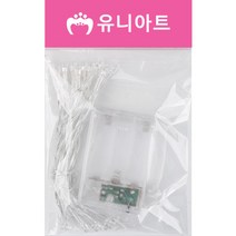 만들기재료 유니아트 미술 미술놀이 피켓전구2m, 해당 상품 선택하기