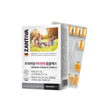 건강관리 ZANTIVA 비타민B 컴플렉스 판토텐산 나이아신 비오틴 엽산 독일(844319)