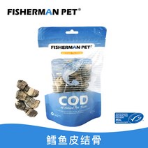 Pet Fisherman 어부 목장 애완 동물 고양이개 강아지행거, C01-1꾸러미, T04-강아지용 대구 피부 뼈 70g