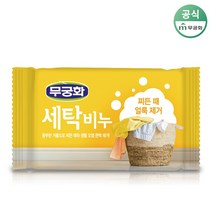 무궁화 세탁비누, 230g, 24개