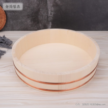 원형 초밥통 스시통 초밥바구니 일식 스시밥통 초밥밥통, 지름 39cm높이 9.5cm, 1개