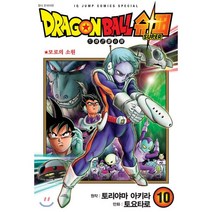 드래곤볼 슈퍼 10, 서울미디어코믹스(서울문화사)