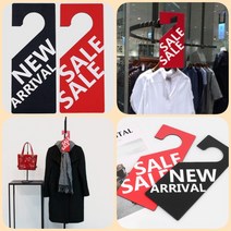 파니펀 행거사인(세일/신상품) 세일POP 행택고리, SALE (레드), 1개