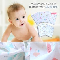 순면 아기이불 여름블랭킷 목욕수건 국내제작 핸드메이드, 28. 핀란드숲래빗 핑크_85*85