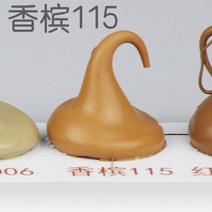 칼라유리 컬러 구조용접착제 유색 방수 곰팡이방지 커피 베이지 레드 나뭇결 자기 화이트 색상 매니쉬 실리콘 3233589596, 샴페인 115