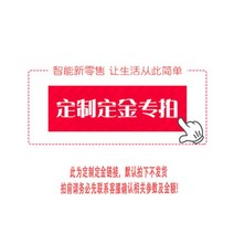 꽃자판기 드라이플라워 멀티자판기 다용도 무인샵 편의점 자동판매기 음료와 안주 자동 판매기 약 자동 판매기 자동 만두 아이스크림 자동 판매기, 맞춤 제작