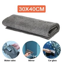 마술도구매직 글래스 클리닝 천 워터 마크 없음 마이크로 화이버 깨끗한 타월 수세미 창문 자동차, 03 30X40CM_02 1PC