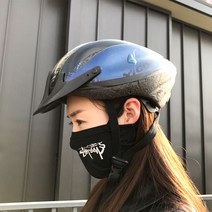 엠비넘버원 라이딩마스크, KK-14