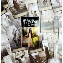 신뢰할 수있는 사람들의 조언 Heaven & Earth Tarot