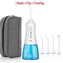 휴대용 워터 제트 덴탈 치실 5 모드 전기 구강 세척기 USB 충전식 치과 치아 청소, 09 300ML 3Mode