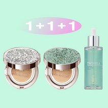 [쿠션15g+쿠션15g+앰플50ml] 1+1+1 트윙클라 시카 퍼펙트 그린 카밍 앰플 + 풀커버 주얼리 쿠션 21호 23호 [복합 피부 추천 쿠션], 1개, 실버다이아글리터23호+에메랄드23호(복합)+앰플