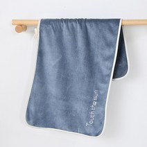 엔템 호텔 답례 호텔식 수건, 네이비